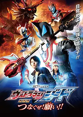 国产欧美精品一区二区三区四区