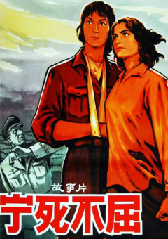 国产欧美精品一区二区三区四区