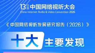 伊人电影av